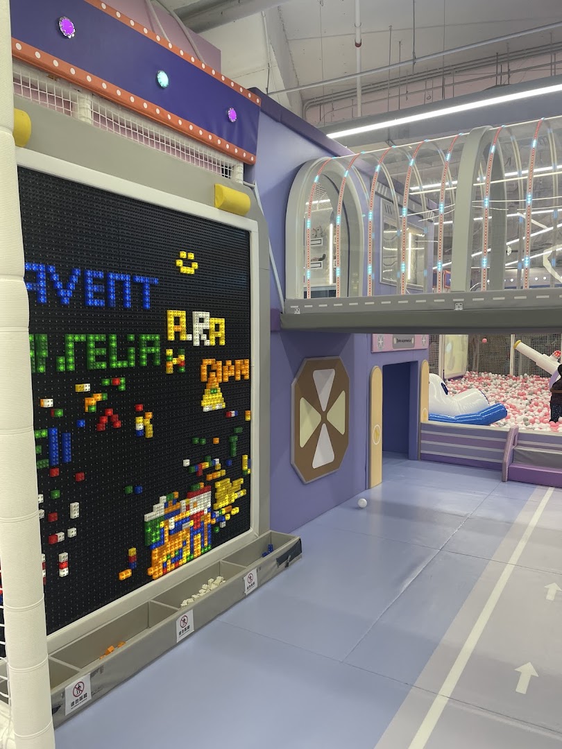 Yooland image 2