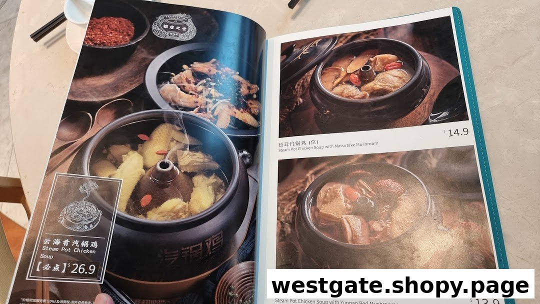 A detailed view of YUN NANS' menu featuring various steam pot chicken soups with prices.