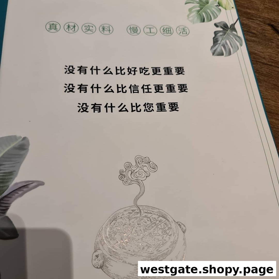 YUN NANS Westgate image 38