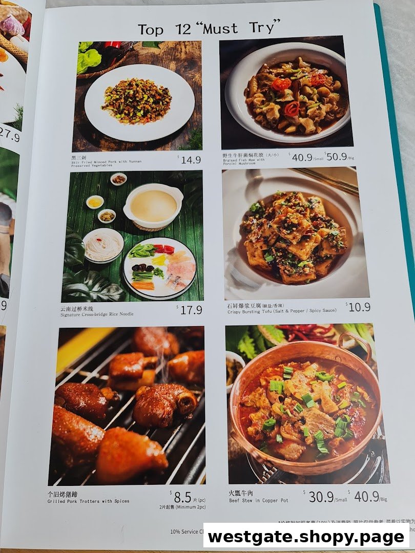 YUN NANS Westgate image 31