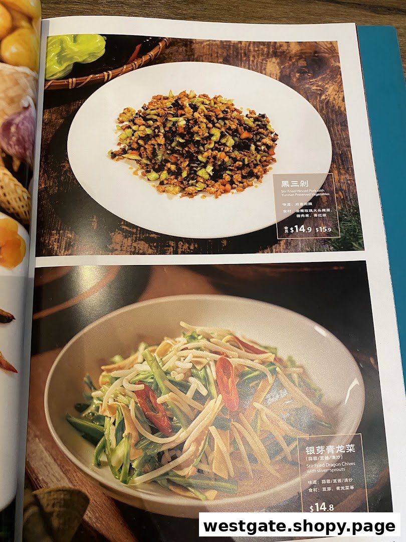 YUN NANS Westgate image 22