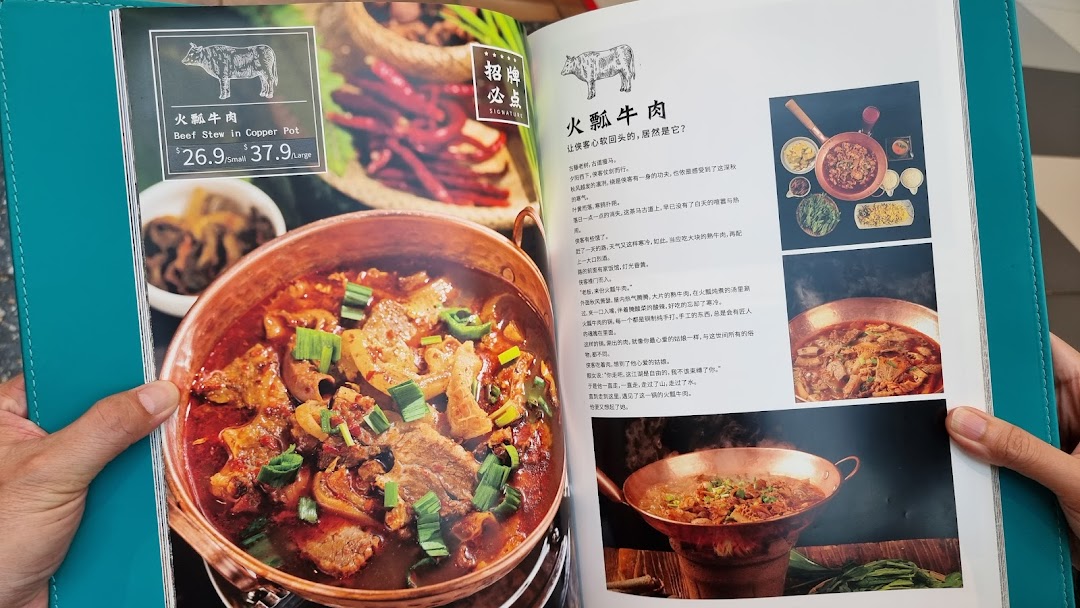 YUN NANS Westgate image 20