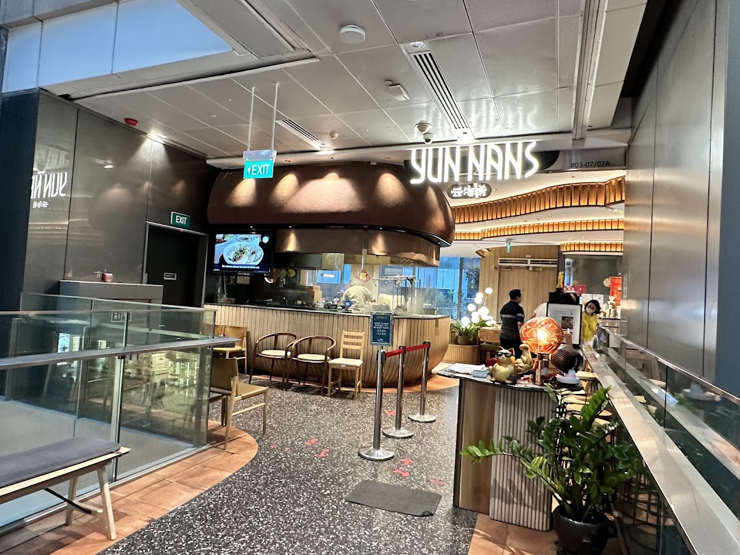 YUN NANS Westgate image 2