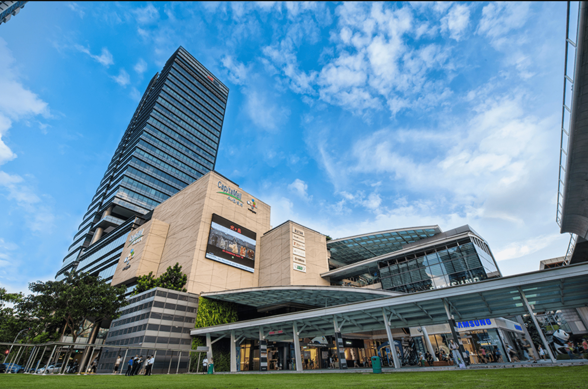 Westgate Mall Image 1